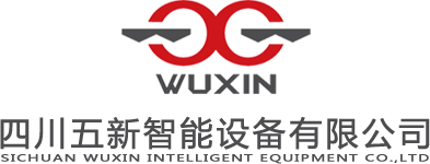 湖南建能集團(tuán)股份有限公司