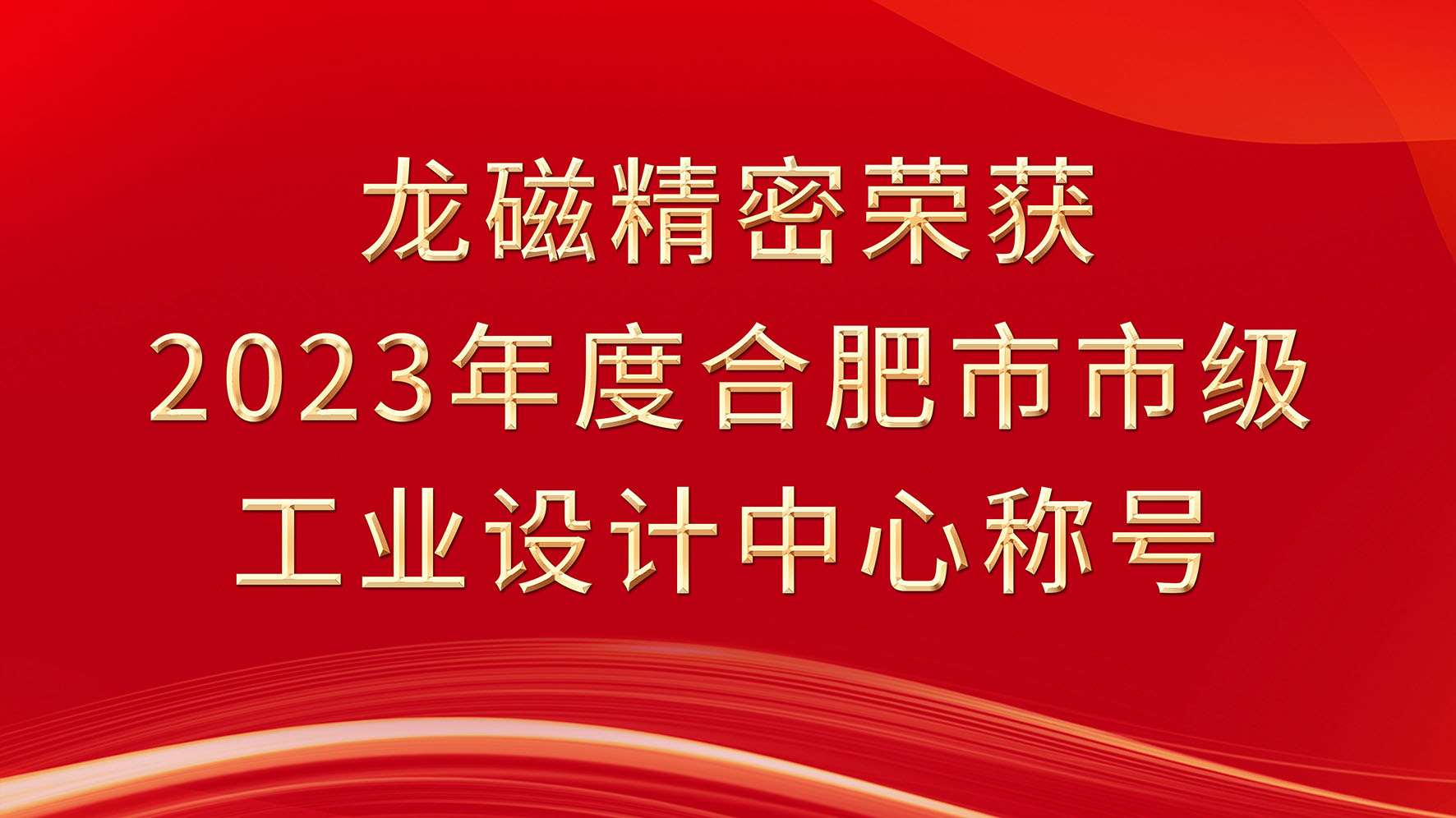 1690967653995583.jpg 3.jpg