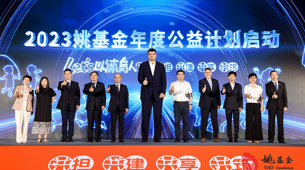 1691143058532202.jpg 002.jpg