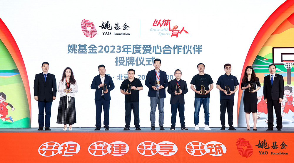 1691143127821538.jpg 001.jpg