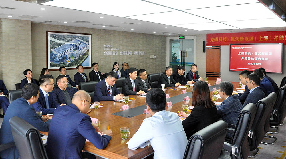 1691393760263601.jpg 02.jpg