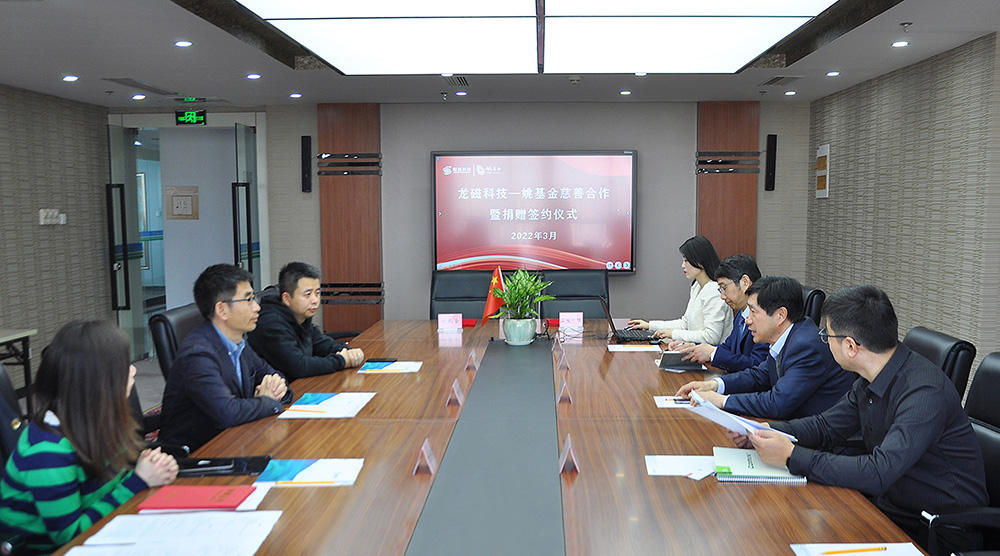 1691400702281061.jpg 02.jpg