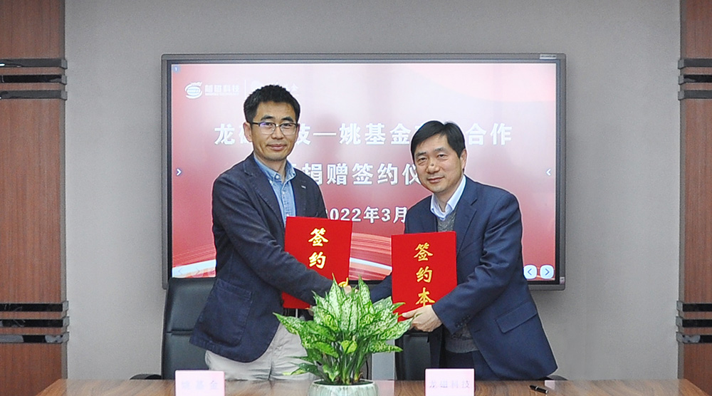 1691400712155909.jpg 03.jpg