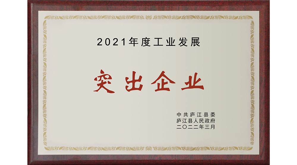 1691400957364518.jpg 02.jpg