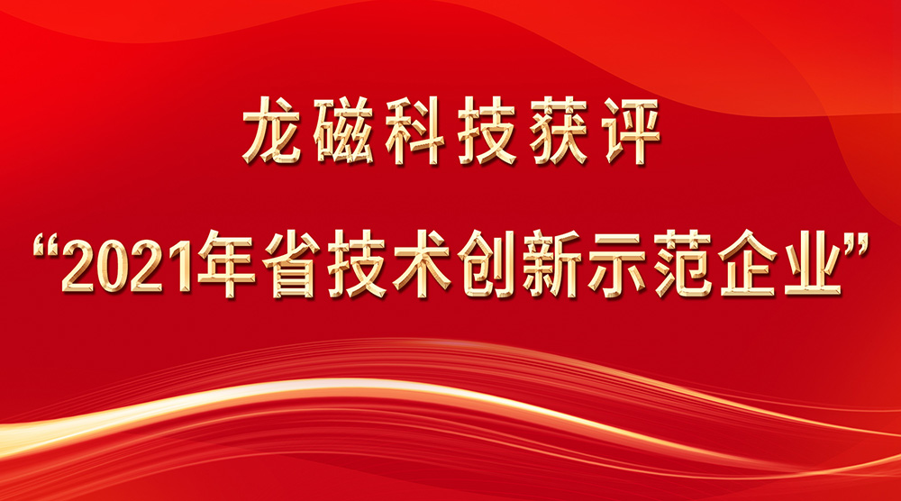 1691405122136197.jpg 02.jpg