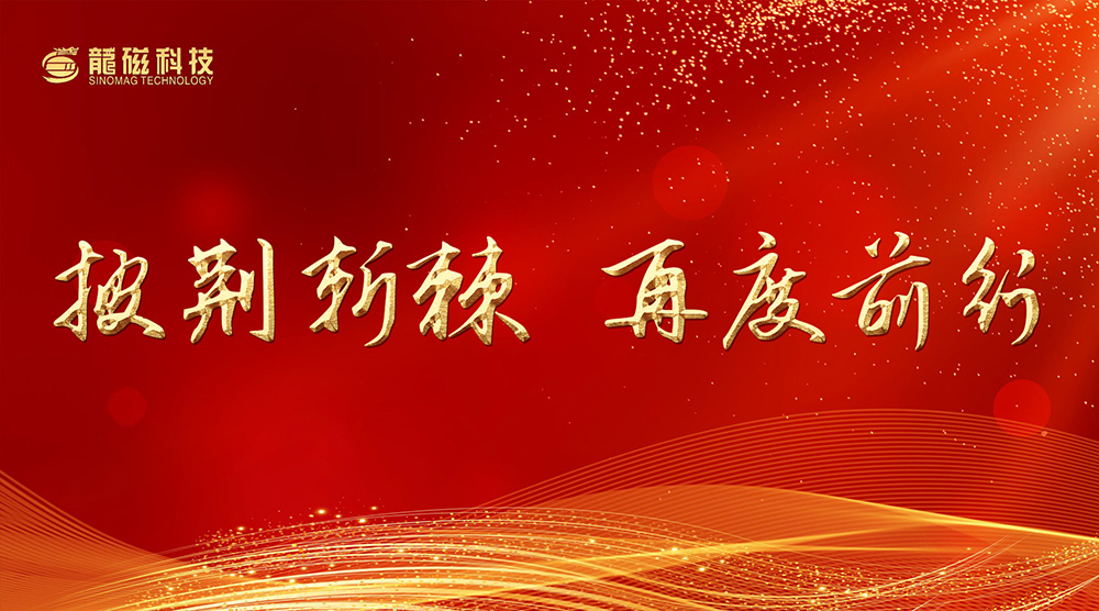 1691405453539424.jpg 01.jpg