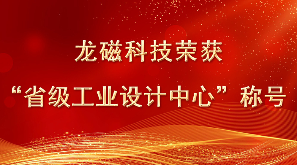 1691405707943747.jpg 01.jpg