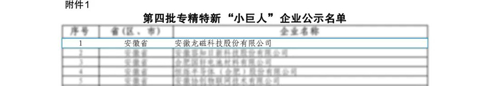 1699932612859693.jpg 02.jpg