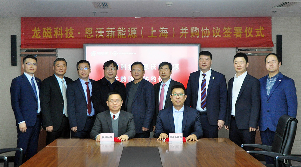 1699946147153225.jpg 04.jpg