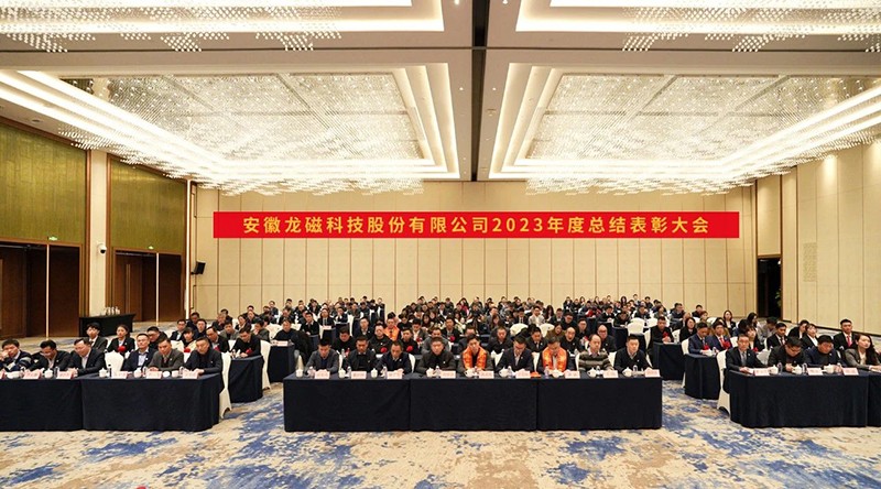 1706164717233891.jpg 01.jpg