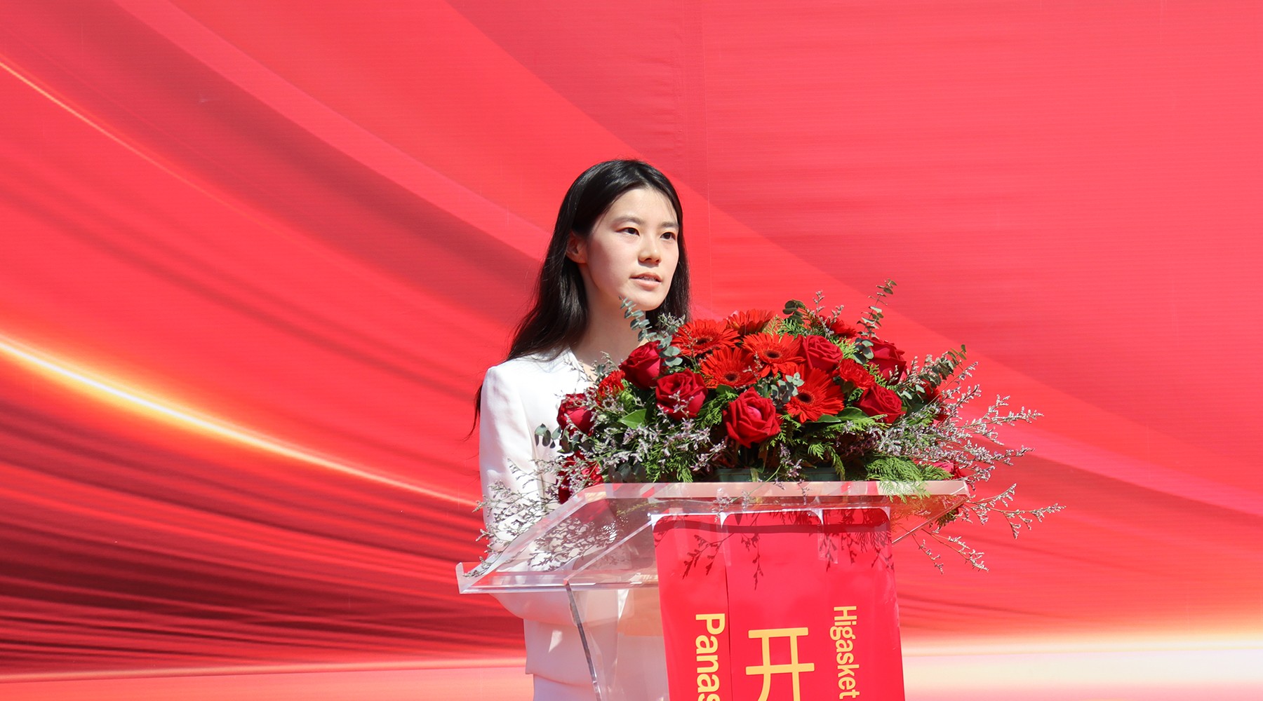 1733370068460041.jpg 603.jpg