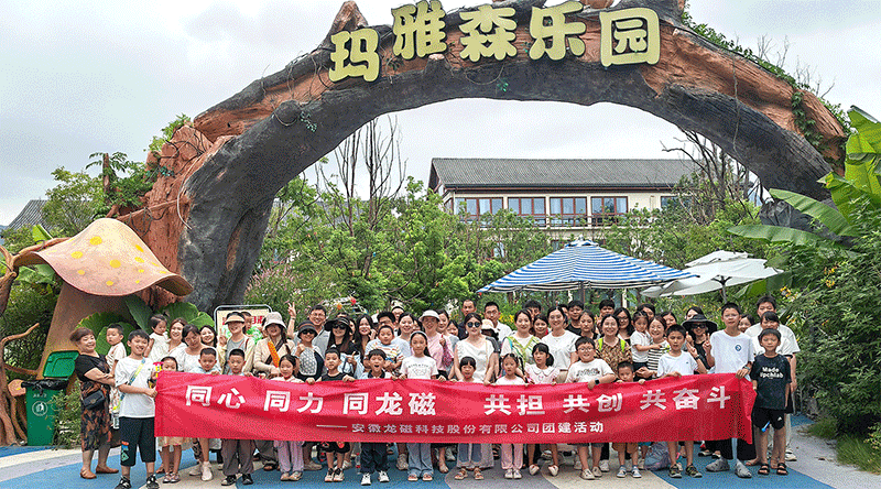 1753947666861021.gif 2025072800005.gif