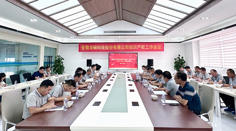 1753947890348642.jpg 20250730001.jpg